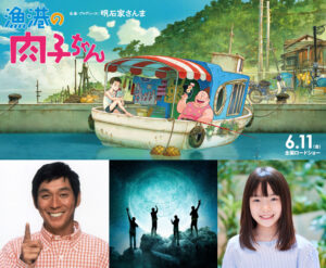 稲垣来泉は歌声も可愛い！経歴・声優やドラマ出演作品もチェック 